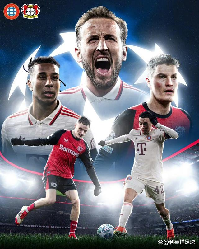 包含拜仁慕尼黑再度捍卫德国足坛荣耀的词条 包含拜仁慕尼黑再度捍卫德国足坛荣耀的词条