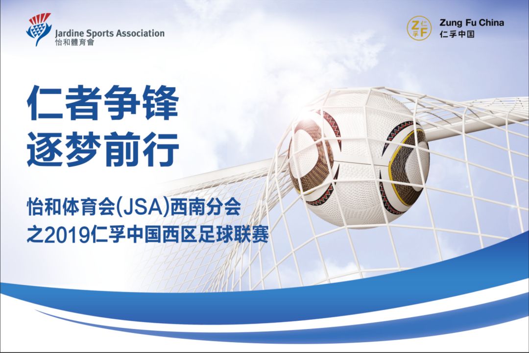 包含新赛季揭幕:女足球队联赛火热开战的词条 包含新赛季揭幕:女足球队联赛火热开战的词条