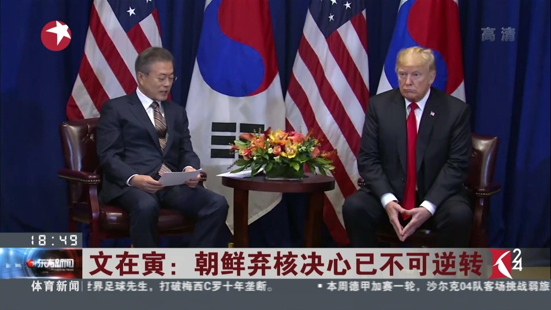 杏彩体育下载-关于沙尔克不敌弱旅，连续失分下滑的信息