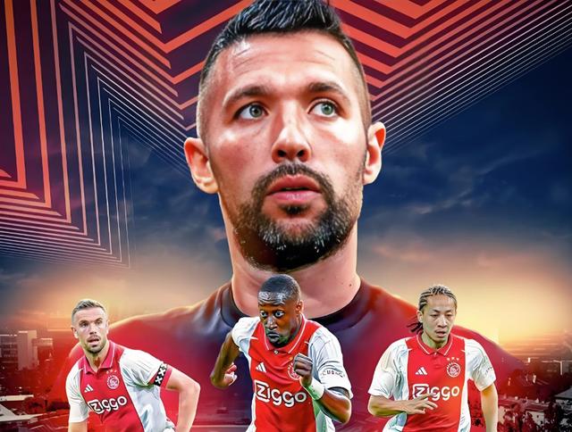 阿贾克斯掀翻对手,成功晋级半决赛(阿贾克斯掀翻对手,成功晋级半决赛视频) 阿贾克斯掀翻对手,成功晋级半决赛(阿贾克斯掀翻对手,成功晋级半决赛视频)