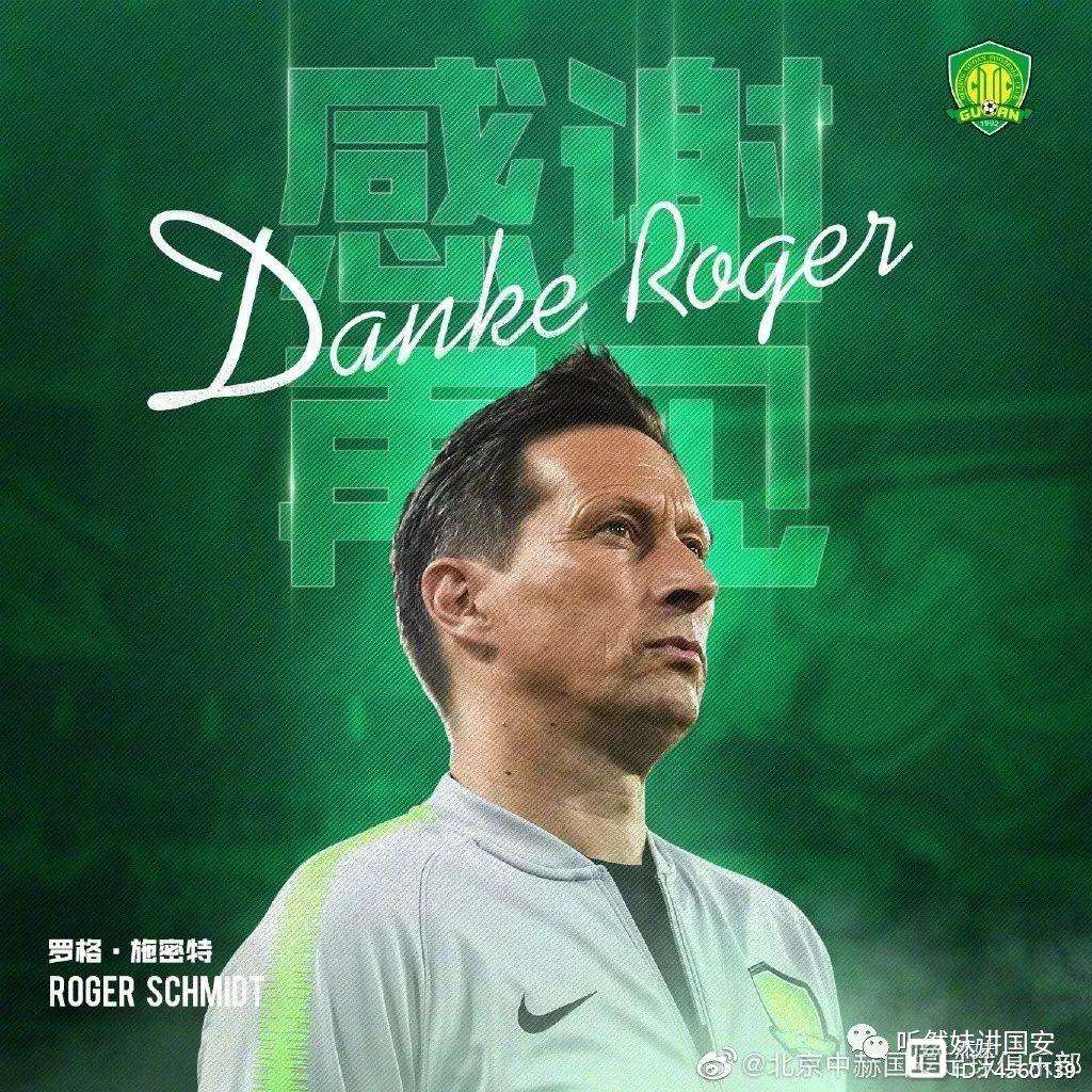 杏彩体育网页版-胜负悬念引爆全场，决赛一触即发的简单介绍