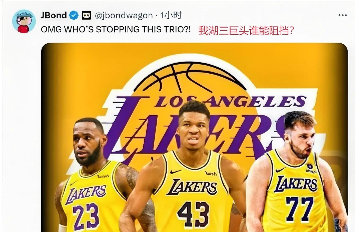 快船队得胜颇多，西部前六无可撼动的简单介绍