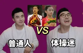 悲喜交加！运动员备受波折终笑到最后的简单介绍