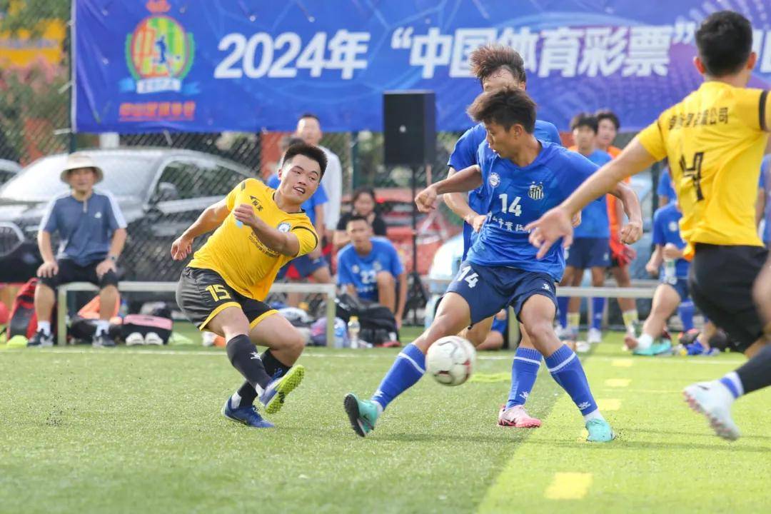 杏彩体育官方登录入口-体育赛场精彩不断，中国足球风采再现的简单介绍