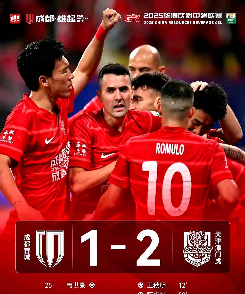 杏彩体育app-关于顶尖球队再度在比赛中交锋，一触即发的悬念让人心跳加速！的信息