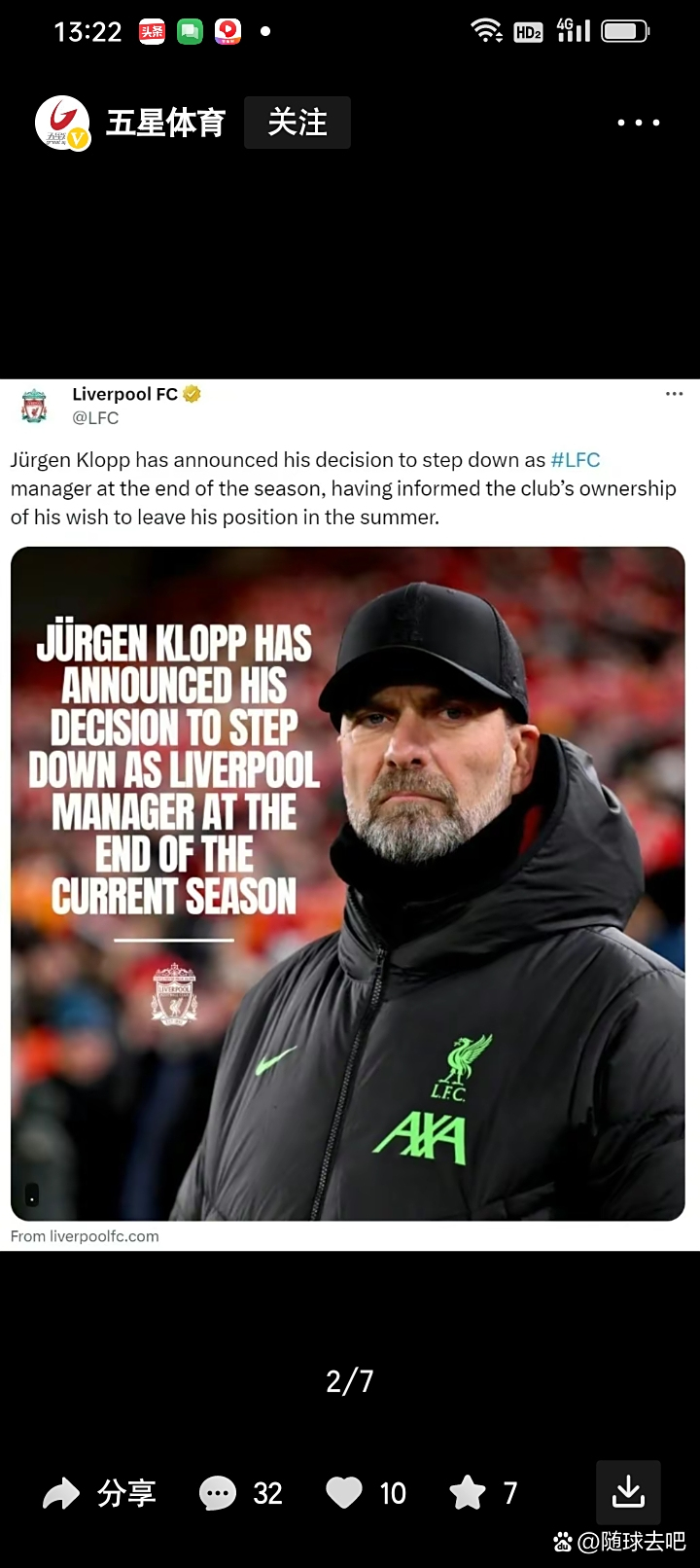 利物浦将在客场迎战曼城,备战决赛 利物浦将在客场迎战曼城,备战决赛