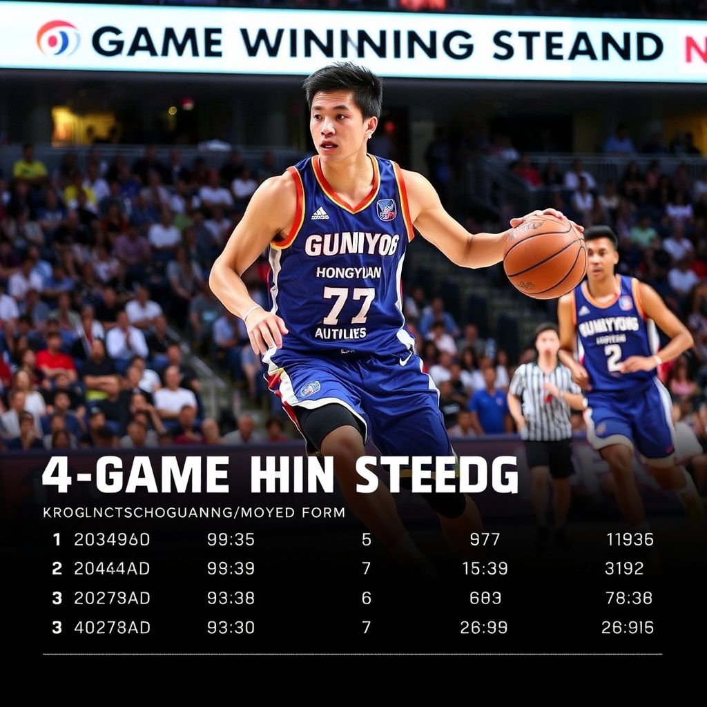 广东宏远取得四连胜，领跑CBA常规赛积分榜，周鹏状态回暖表现稳定