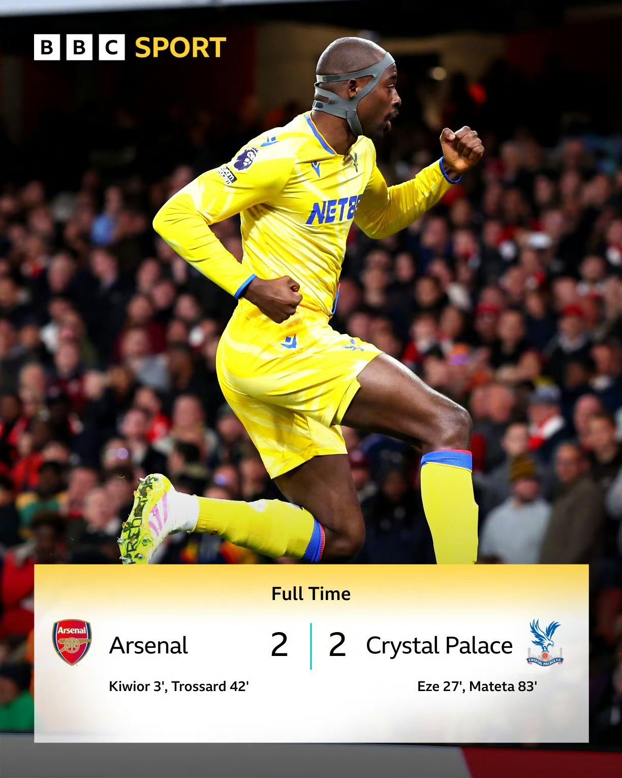 杏彩体育地址-水晶宫主场大胜哈德斯菲尔德，继续稳固位置的简单介绍