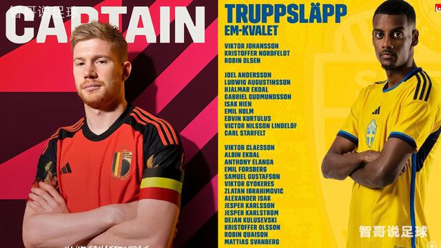 杏彩体育在线登录-包含智利惨遭淘汰，欧预赛之旅提前终结的词条