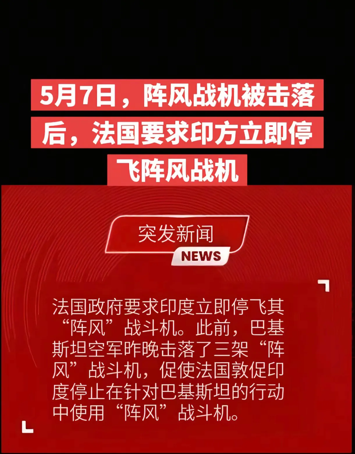 巴伦西亚不敌劲旅,调整策略的简单介绍 巴伦西亚不敌劲旅,调整策略的简单介绍