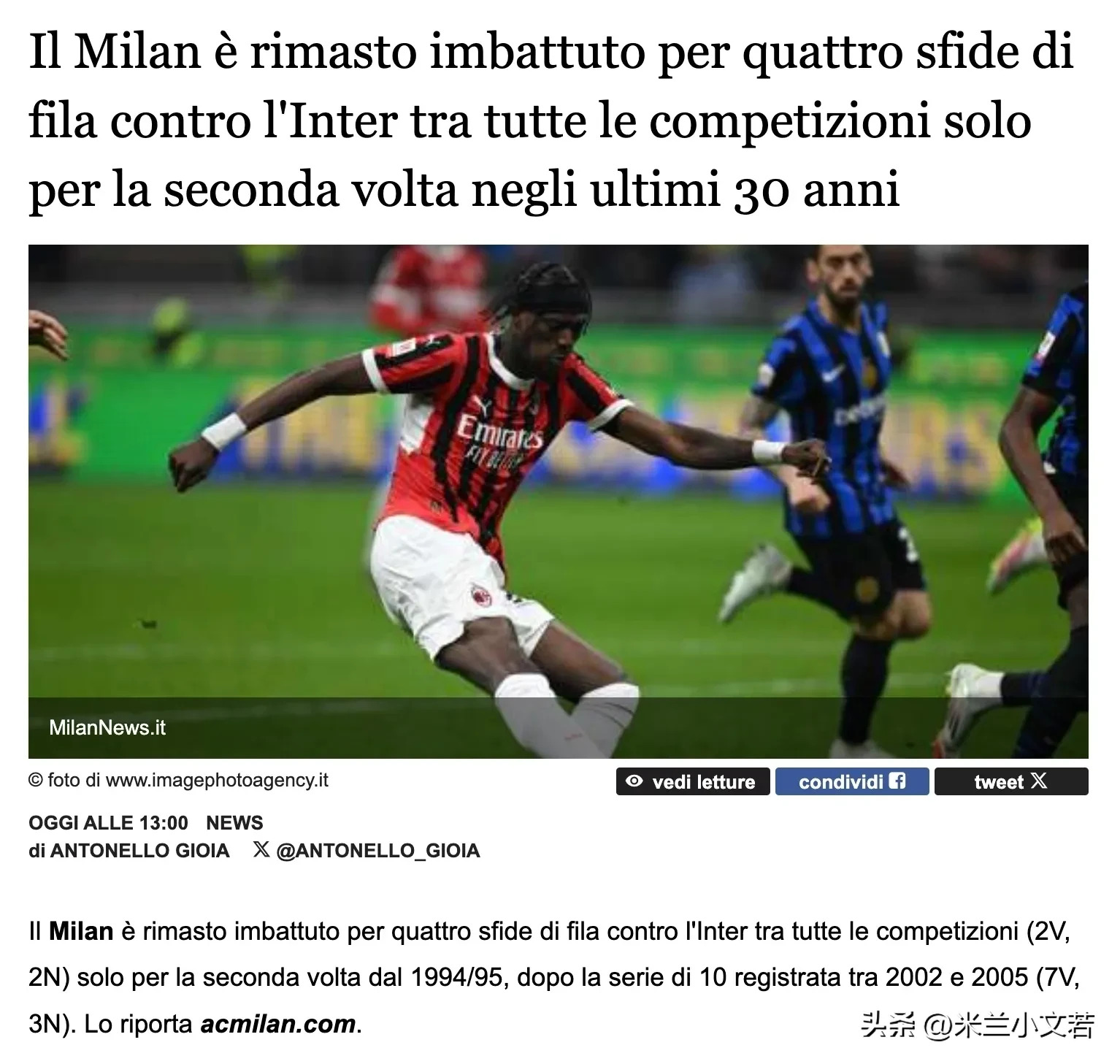 杏彩体育app下载-关于AC米兰遭遇重创遭遇两连败的信息