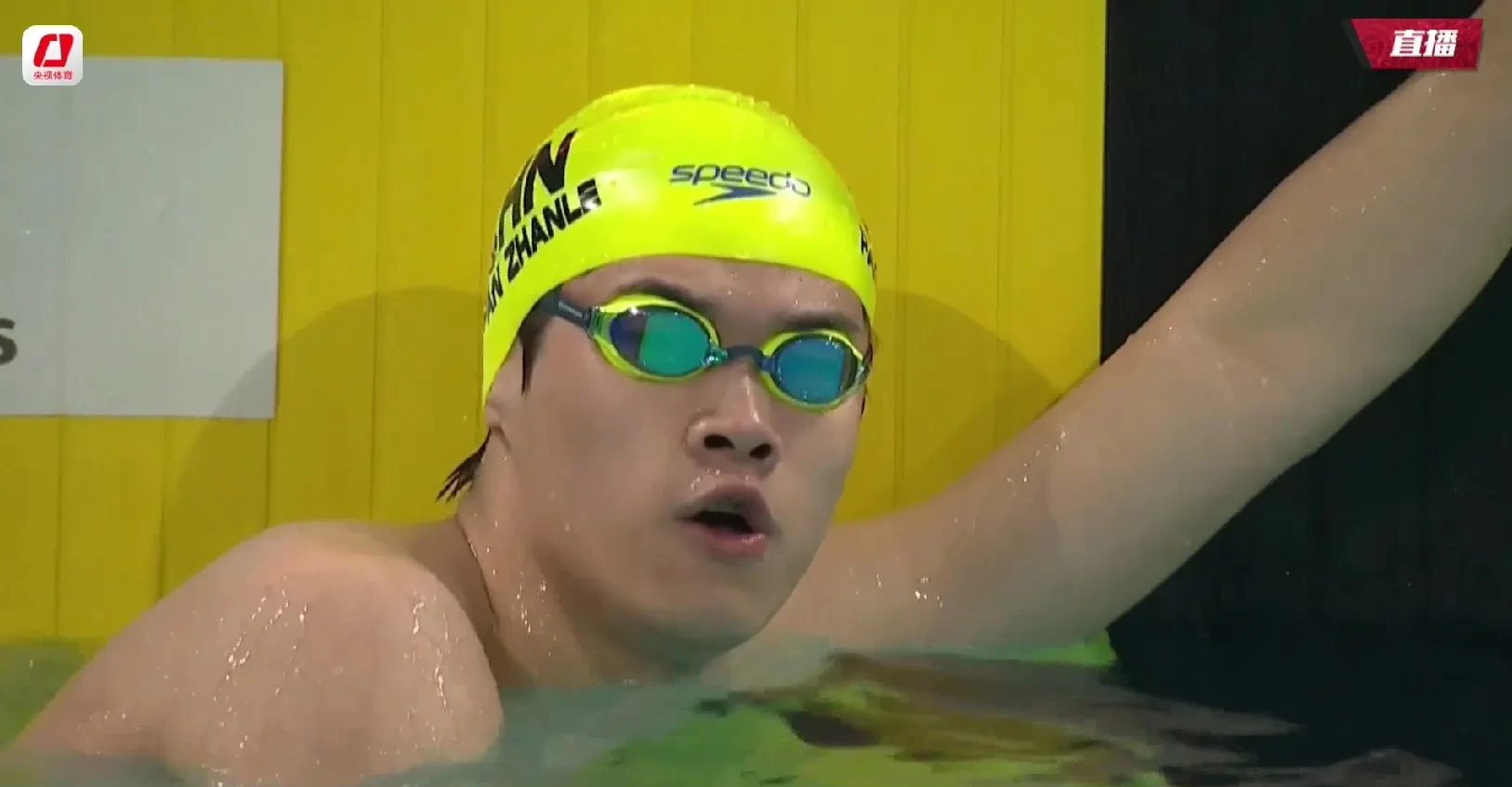 关于心有必胜信念，游泳选手再登巅峰的信息