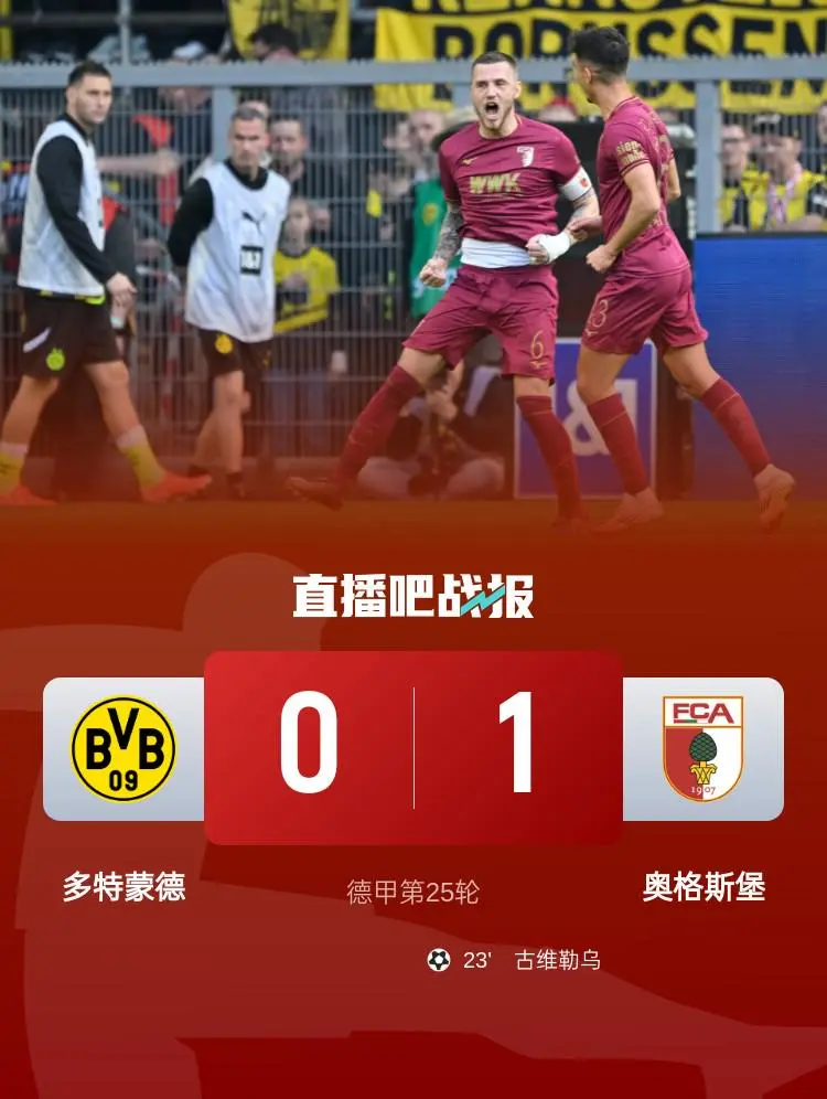 杏彩体育亚洲官网-乌克兰队主场3-0击败塞尔维亚，取得胜利