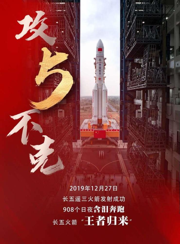 火箭核心王者归来，全队士气高涨迎战下一场比赛的简单介绍