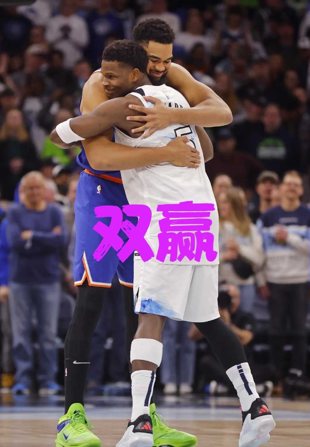 杏彩体育网站-包含尼克斯大胜黄蜂，连取两连胜的词条