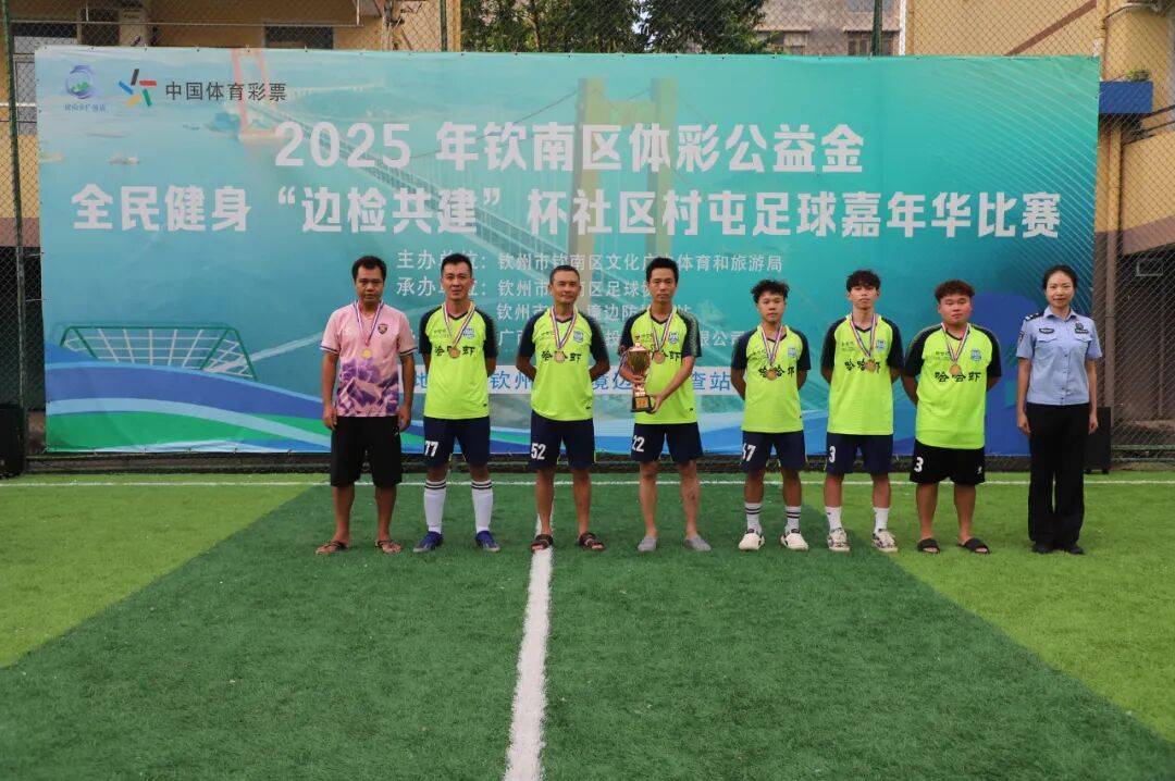 关于热闹非凡！足球比赛中球员合作默契程度大增！的信息