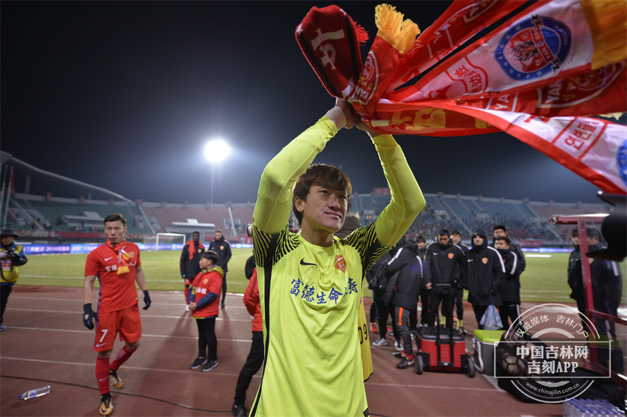 杏彩体育登录-包含足球聚焦：风起云涌红遍大江南北的词条