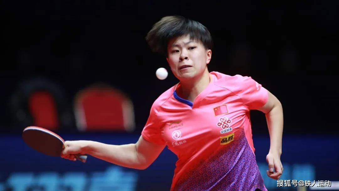 卢森堡女足豪取成功，晋级四强的简单介绍